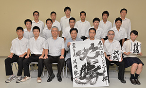 記念撮影の画像3