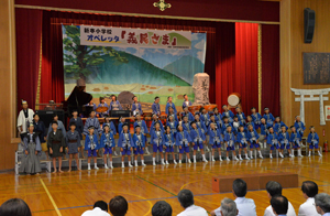 オペレッタ「義民さま」