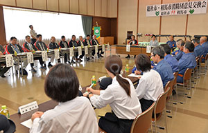 意見交換会の様子