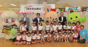 集合写真の画像6