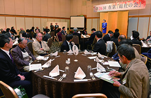 橋本会長のあいさつ