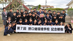 記念撮影の画像3