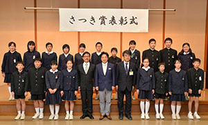 記念撮影の画像1