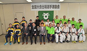 記念撮影の画像2