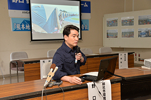 野口さんの報告