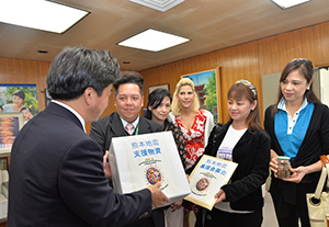 募金と支援物資