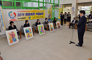 市長あいさつの画像1