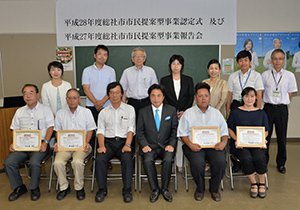 集合写真の画像1