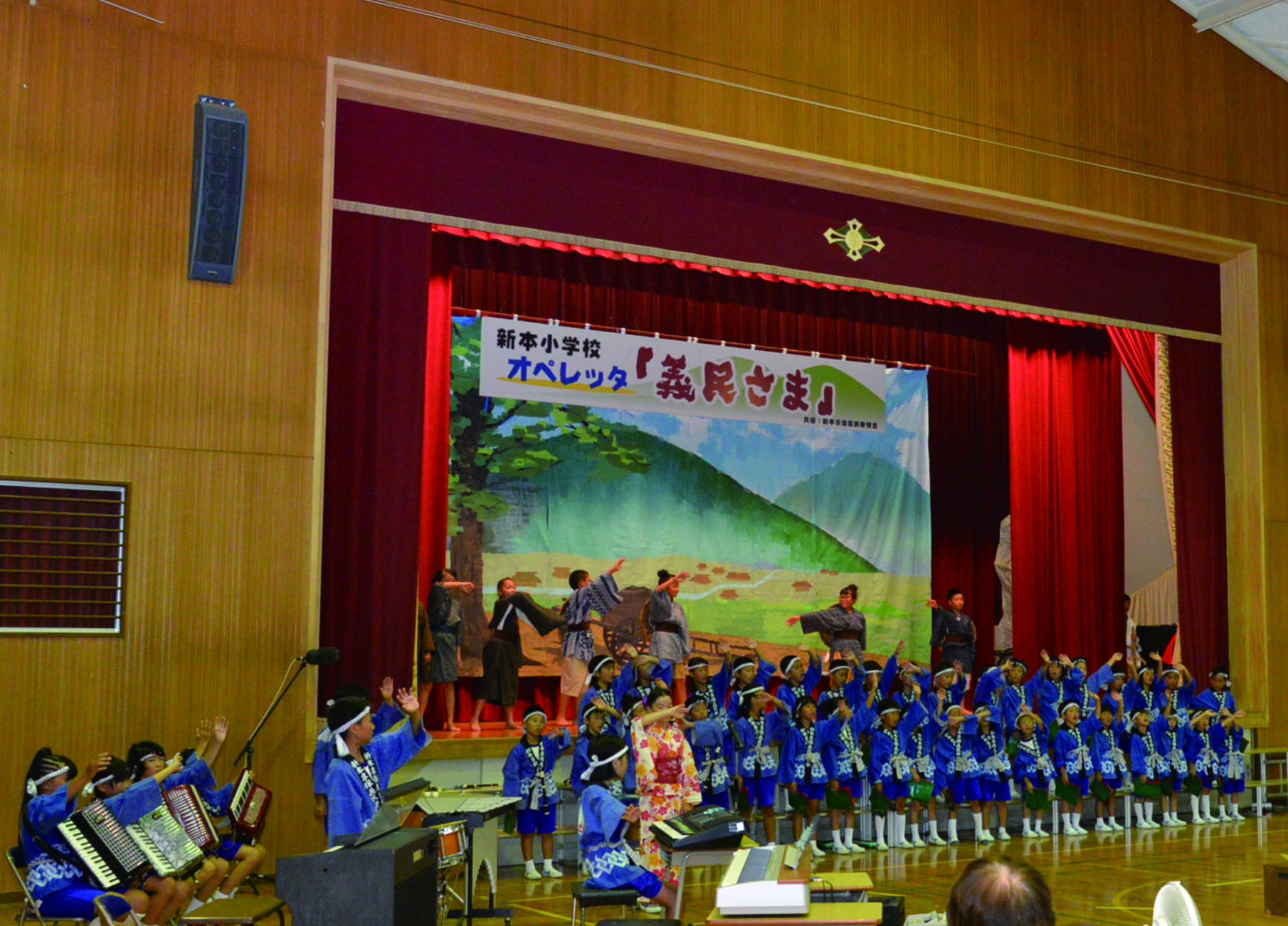 23日　義民4人衆をたたえる義民祭の画像