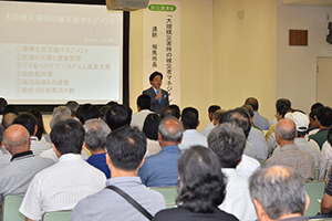 あいさつの画像6