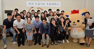 集合写真の画像2