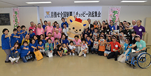 集合写真の画像2