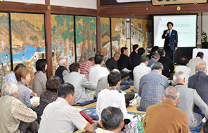 あいさつの画像4