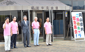 あいさつの画像5