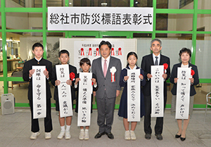 受賞者の皆さんと