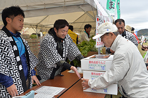 茅野市のリンゴ販売
