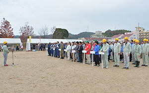 あいさつの画像2