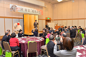 市長あいさつの画像3