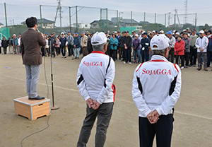 あいさつの画像3