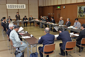 全国屈指福祉会議