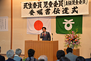 あいさつの画像3