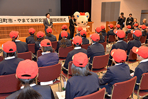 あいさつの画像2