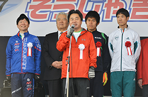 あいさつの画像1