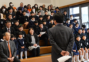 あいさつの画像2