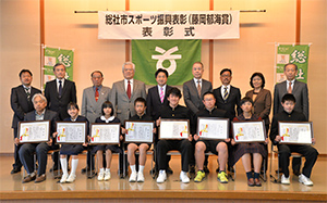 集合写真の画像2