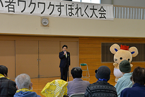 あいさつの画像3