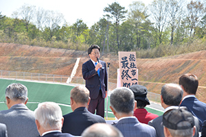 あいさつの画像1