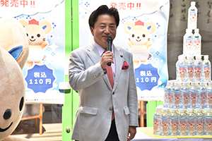 市長あいさつの画像1