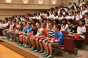 中条小学校児童