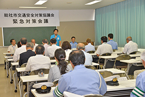 あいさつの画像1