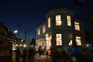 まちかど郷土館