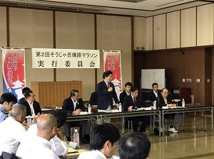 あいさつの画像1