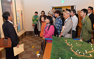 鬼城山ビジターセンター