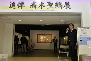 ギャラリートーク