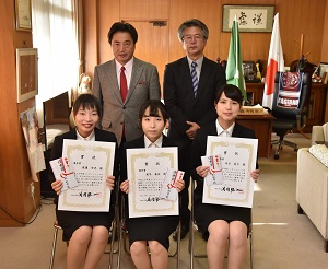 くらしき作陽大学優秀提言表彰者