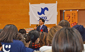 あいさつの画像5