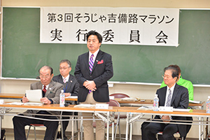 あいさつの画像1