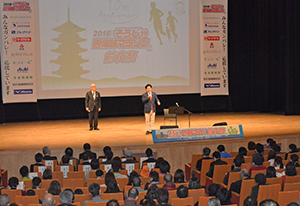 あいさつの画像1