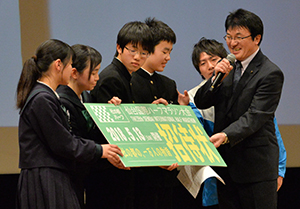 仙台国際ハーフマラソンへの招待