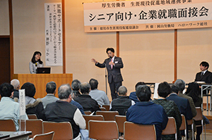 あいさつの画像4