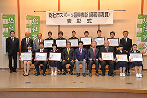 集合写真の画像2