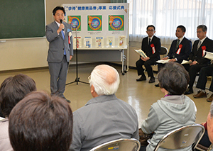 あいさつの画像1