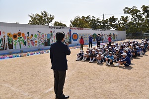 あいさつの画像4