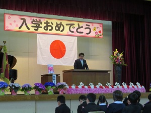 総社中央小入学式