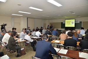 市民提案型事業報告会