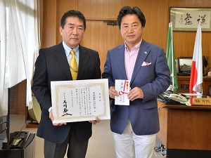 ながたやさんと